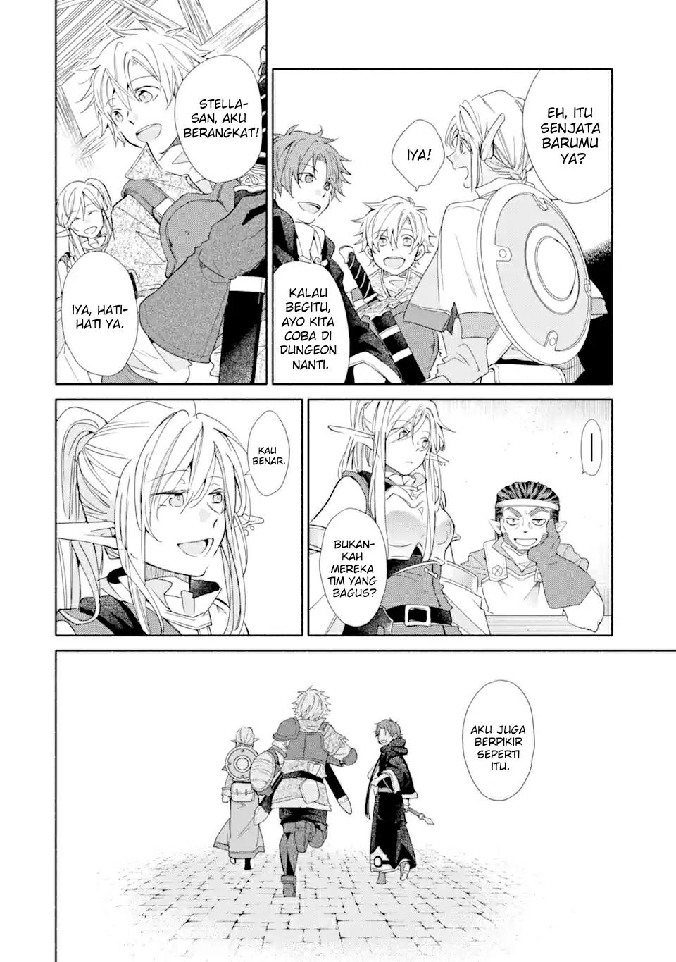 Kinka 1-mai de Kawaru Boukensha Seikatsu Chapter 20.1 Gambar 17